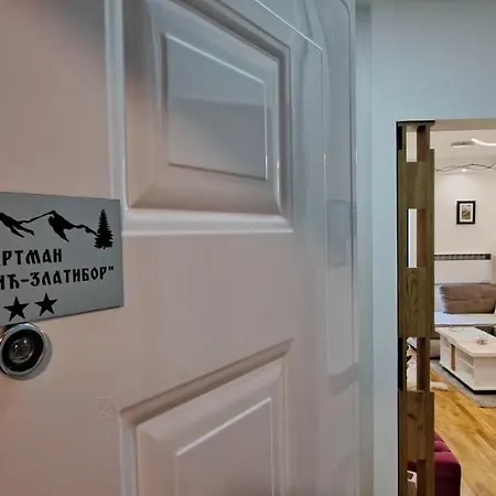 Апартаменты Obradovic-zlatibor *